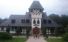 Royal Village Kotromanicevo